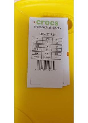 Чоботи crocs j2 оригінал 33-343 фото