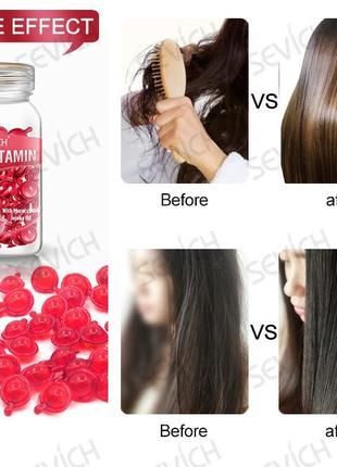Капсули для відновлення пошкодженого волосся sevich hair vitamin2 фото