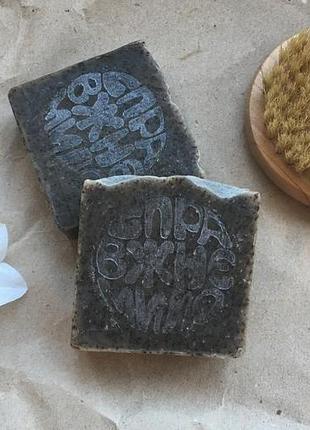 Натуральное мыло "антицеллюлитное"