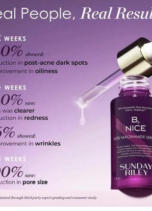 Сироватка з ніацинамідом sunday riley b3 nice 10% niacinamide serum, 30 мл4 фото