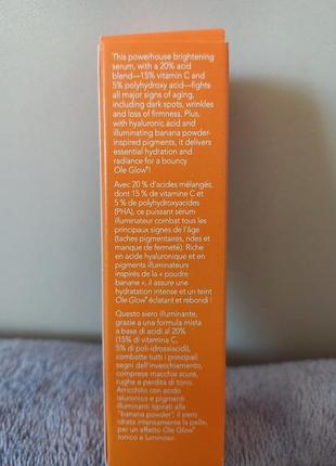 Освітлююча сироватка olehenriksen banana bright vitamin c serum 7 ml2 фото