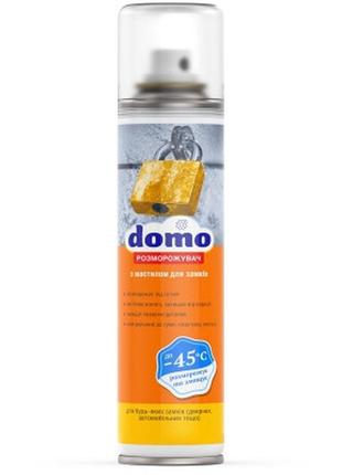 Domo размораживатель со смазкой для замков аэрозольний балон 150 мл xado