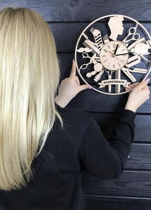 Настенные часы с деревянным циферблатом «мужской стилист»5 фото