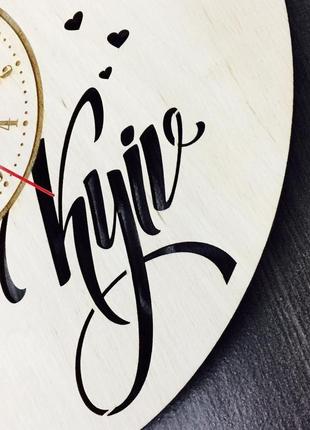 Настенные часы «киев» 3