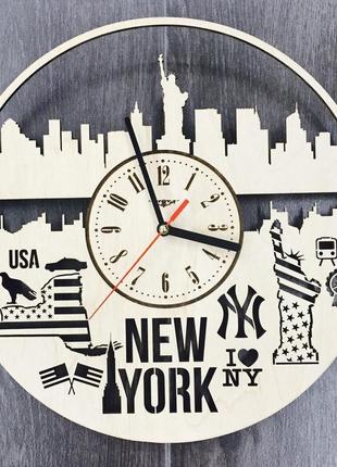 Дизайнерские настенные часы «нью-йорк»1 фото