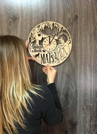 Дитячі годинник на стіну «мауглі»