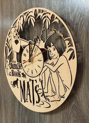 Дитячі годинник на стіну «мауглі»