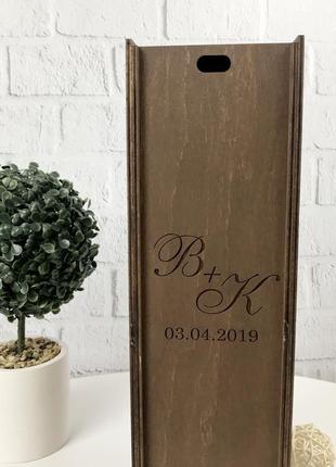 Подарункова коробка для вина з дерева з індивідуальною гравіюванням (box-0022)5 фото