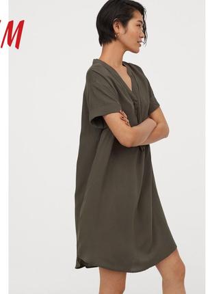 Сукня  легка хакі h&m