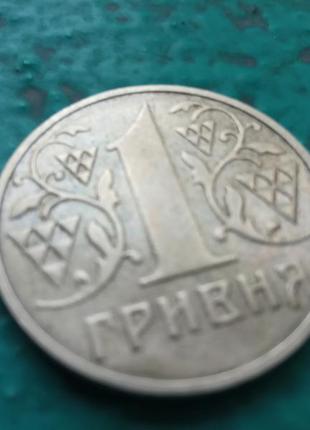 Монета номіналом 1 грн. 2001 року2 фото
