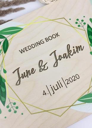 Деревянный свадебный альбом с цветной печатью и гравировкой на заказ2 фото