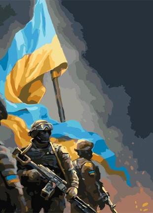 Картина за номерами origami " захисники україни  "