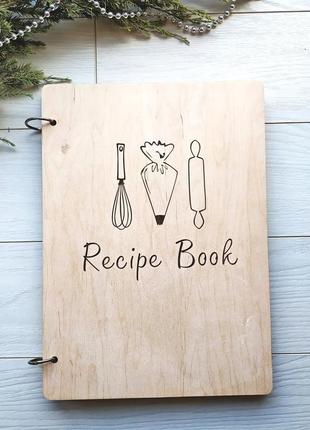Кулінарна дерев'яна книга для запису рецептів