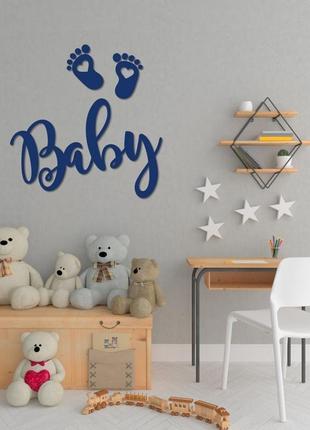Деревянное панно на стену в детскую комнату «baby»1 фото