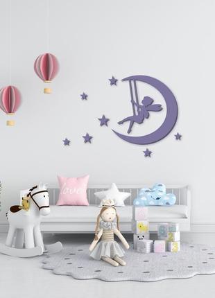 Настінна декоративна абстракція в дитячу кімнату «фея»