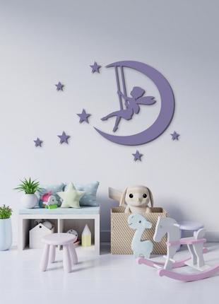 Декоративная настенная абстракция в детскую комнату «фея»2 фото