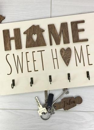 Оригінальна ключниця з дерева «sweet home»