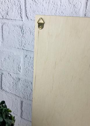 Декоративная табличка из дерева «правила мамы»