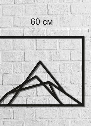 Геометрическая настенная абстракция  из дерева «гора»3 фото