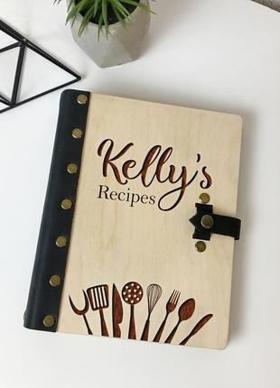 Деревянная книга для записи рецептов c кожаными элементами