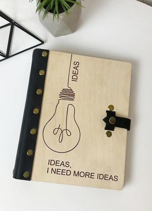 Блокнот из дерева и кожи в оригинальном дизайне