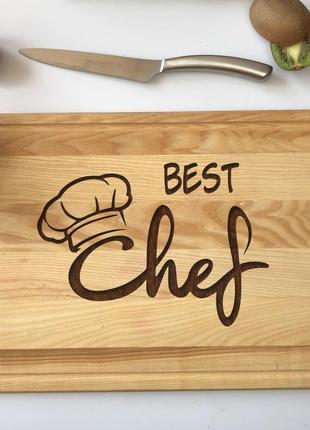 Дерев'яна кухонна дошка «best chef» 45 х 30 см