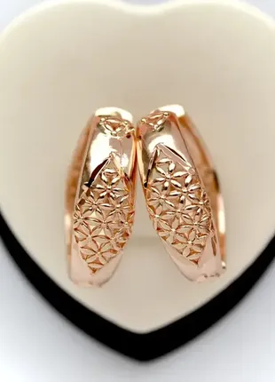 Серьги-кольца фирма xuping m&l (медицинское золото)