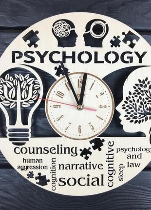 Інтер'єрні настінні годинники з дерева «психологія»1 фото