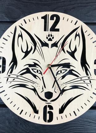 Декоративні настінні годинники з дерева «лисиця»