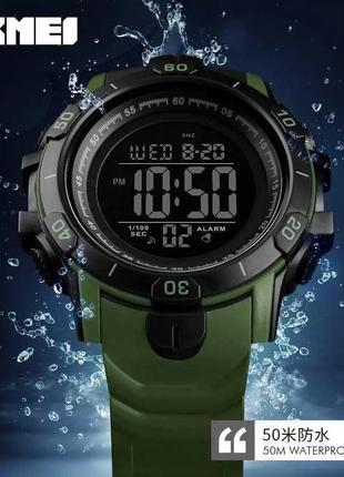 Наручные часы skmei электронный skmei 1475ag, модные мужские часы, брендовые ix-968 мужские часы
