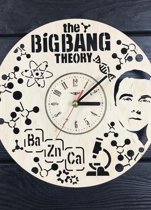 Тематичні інтер'єрні годинники настінні «теорія великого вибуху»