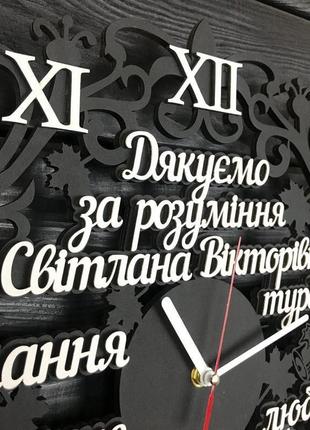 Оригінальні дерев'яні годинник на подарунок вчителю3 фото