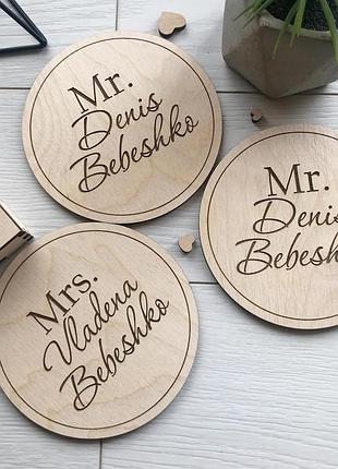 Оригінальні дерев'яні костери з гравіюванням на замовлення