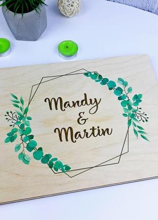 Свадебная деревянная книга для пожеланий и фото