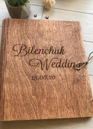 Деревянная свадебная книга с индивидуальной гравировкой1 фото