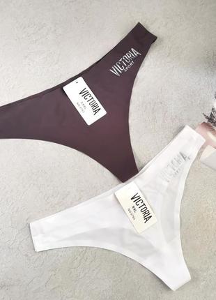 2шт стринги бесшовные