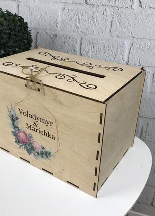 Дерев'яна весільна скарбниця з індивідуальним гравіюванням (box-0078)5 фото