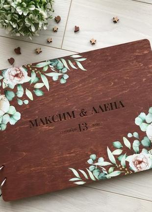 Оригинальный альбом из дерева для фото и записей