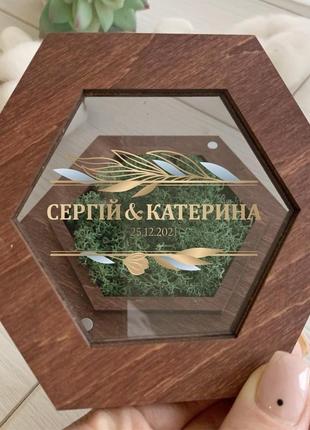 Дерев'яна весільна коробочка з акриловою кришкою для обручок3 фото
