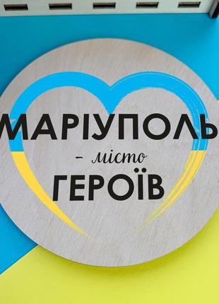 Набір з 3-х дерев'яних костерів в коробочці в патріотичних жовто-блакитних кольорах4 фото