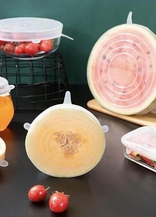 Набір силіконових універсальних кришок для харчових продуктів1 фото