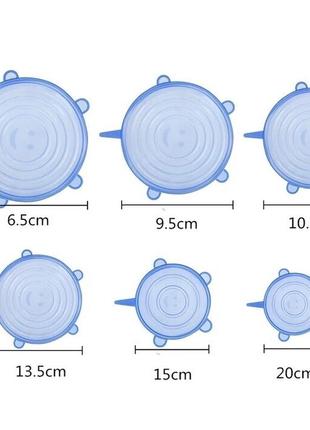 Набір силіконових універсальних кришок для харчових продуктів2 фото