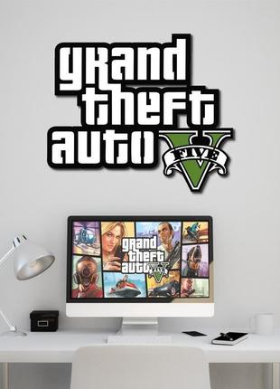 Деревянный настенный декор для комнаты подростка «gta 5» (wd-1360)1 фото