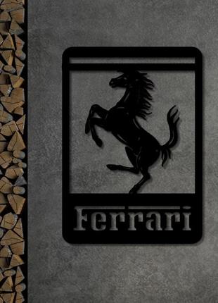 Дерев'яний декоративний елемент у вигляді значка ferrari (wd-1610)2 фото