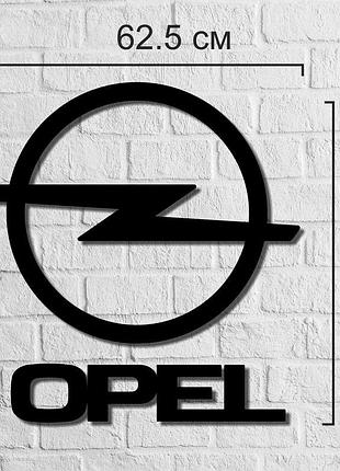 Большой деревянный логотип opel в интерьер (wd-1810)