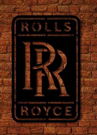Знак автмобільної компанії rolls royce з дерева для декору стін (wd-1850)