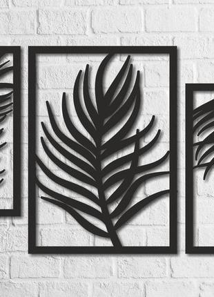 Деревянное настенное панно из трех частей «веточка» (wd-1450)