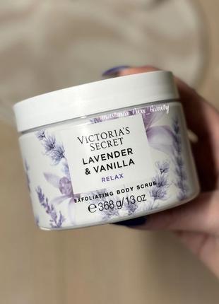 Скраб для тіла victoria’s secret exfoliating body scrub lavender & vanilla1 фото