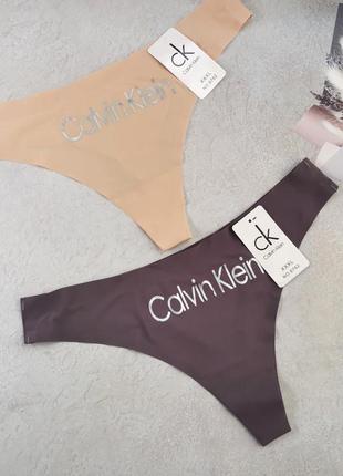 2шт стринги бесшовные