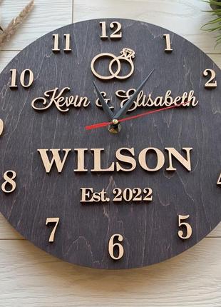 Подарунок на 5 річницю весілля дерев'яний іменний годинник на стіну cl-0699